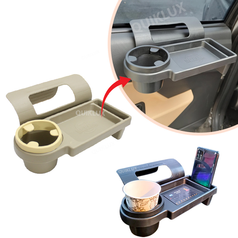 نگهدارنده چند منظوره بغل درب MP (کرم)