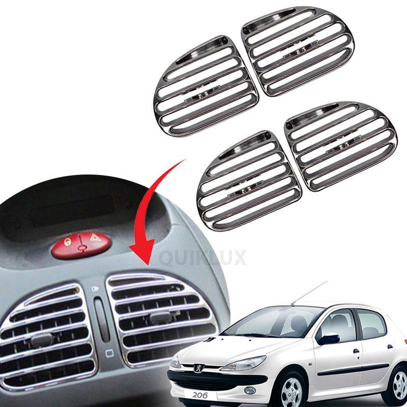 قاب دریچه کولر اسپرت پژو 206 MP با ناخنی - کروم