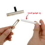 پد خوشبو کننده - مدادی سایز 4cm