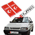 برچسب پرچم پلاک ژله ای - ترکیه (بسته 2 عددی)