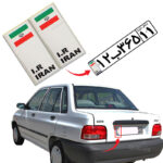 برچسب پرچم پلاک – ایران طرح IRAN (سفید) – بسته ۲ عددی
