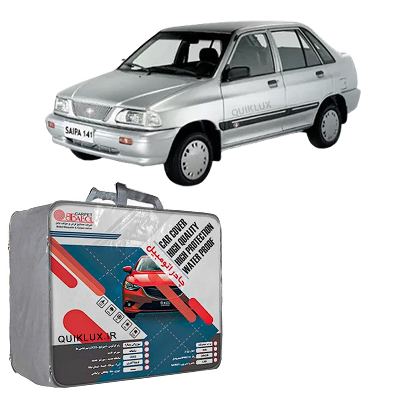 416262 چادر خودرو بابل کارپت چهار فصل ضد آب مناسب پراید صندوقدار