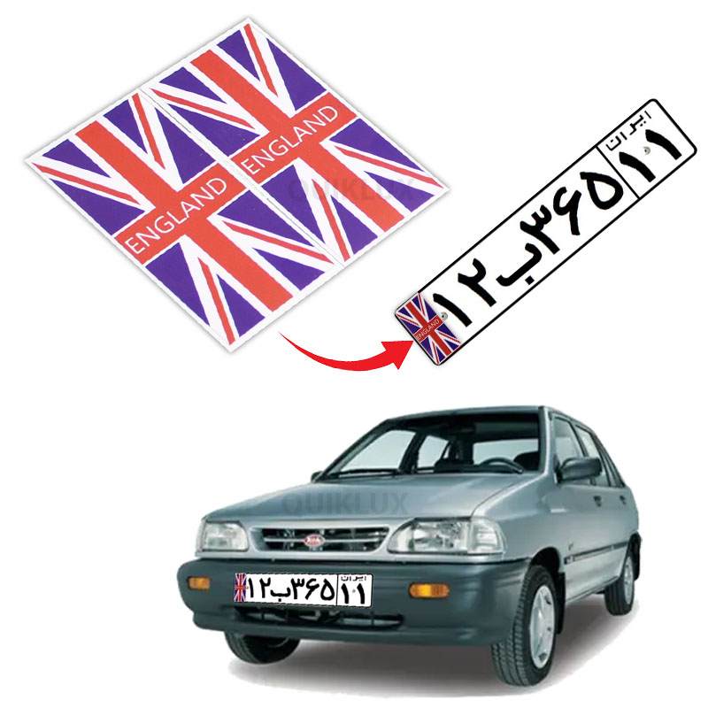 برچسب پرچم پلاک - انگلیس (بسته 2 عددی)