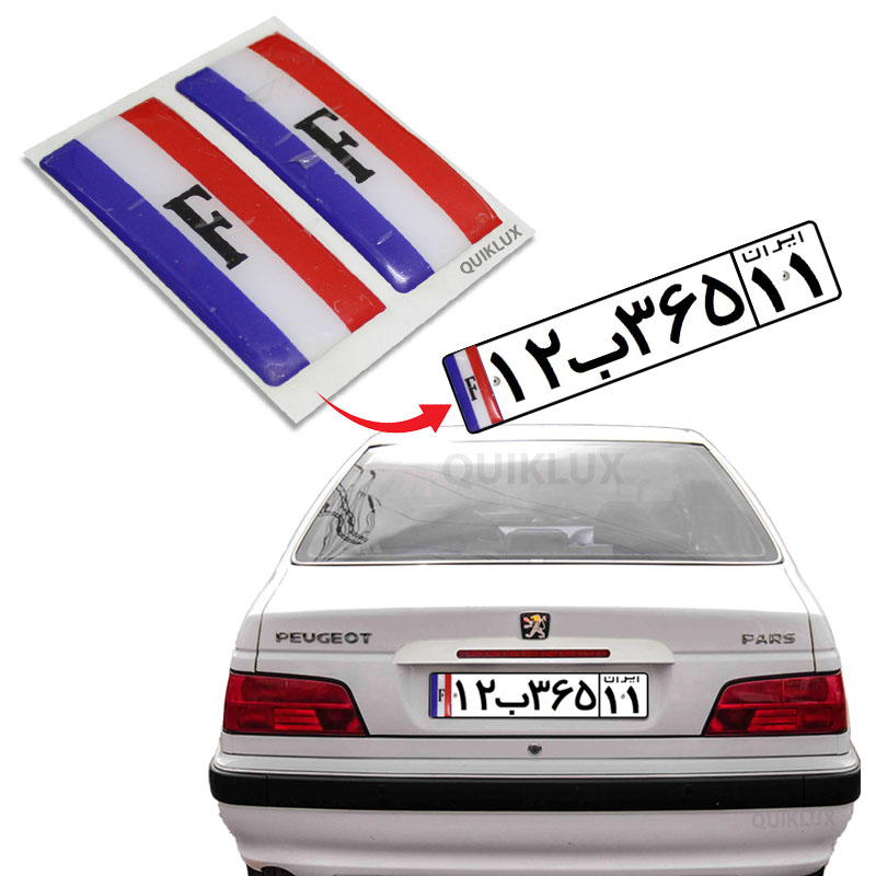 برچسب پرچم پلاک ژله ای - فرانسه (بسته 2 عددی)