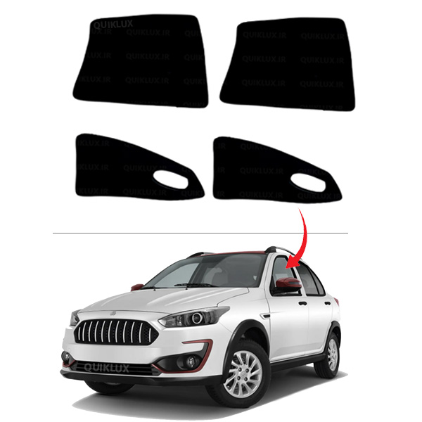 پرده آفتاب گیر شیشه بغل خوردو مناسب برای اطلس 4 تیکه