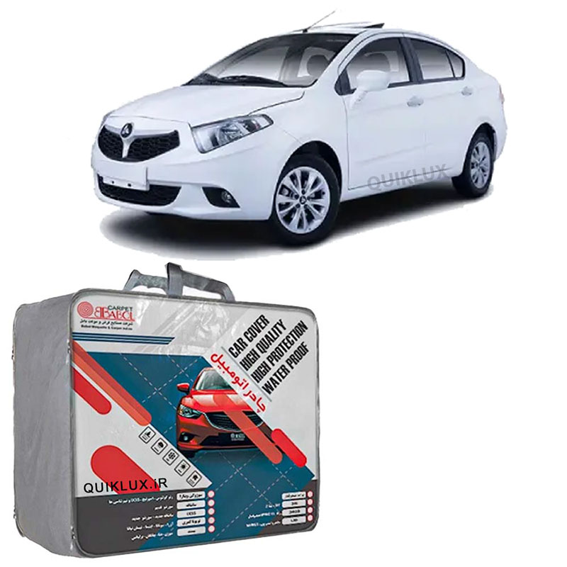 چادر خودرو بابل کارپت چهار فصل ضد آب مناسب برای برلیانس H230