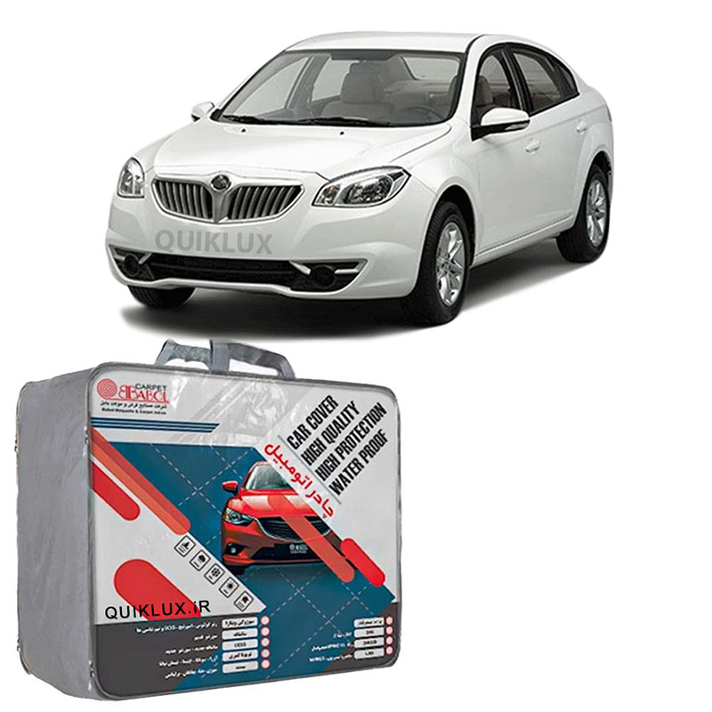 چادر خودرو بابل کارپت چهار فصل ضد آب مناسب برای برلیانس H330