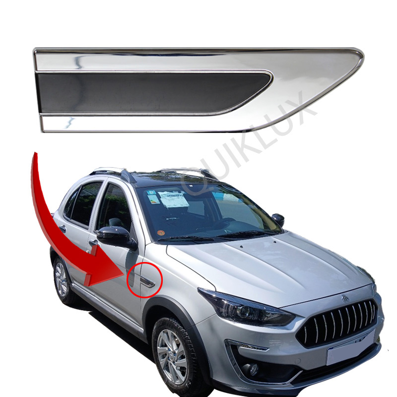 زه کروم بغل گلگیر خودرو اطلس - سمت شاگرد