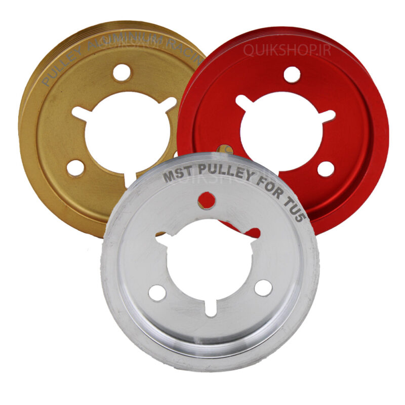 فولی سر ميل لنگ موتور TU5 - سبک سازي شده سايز کوچیک