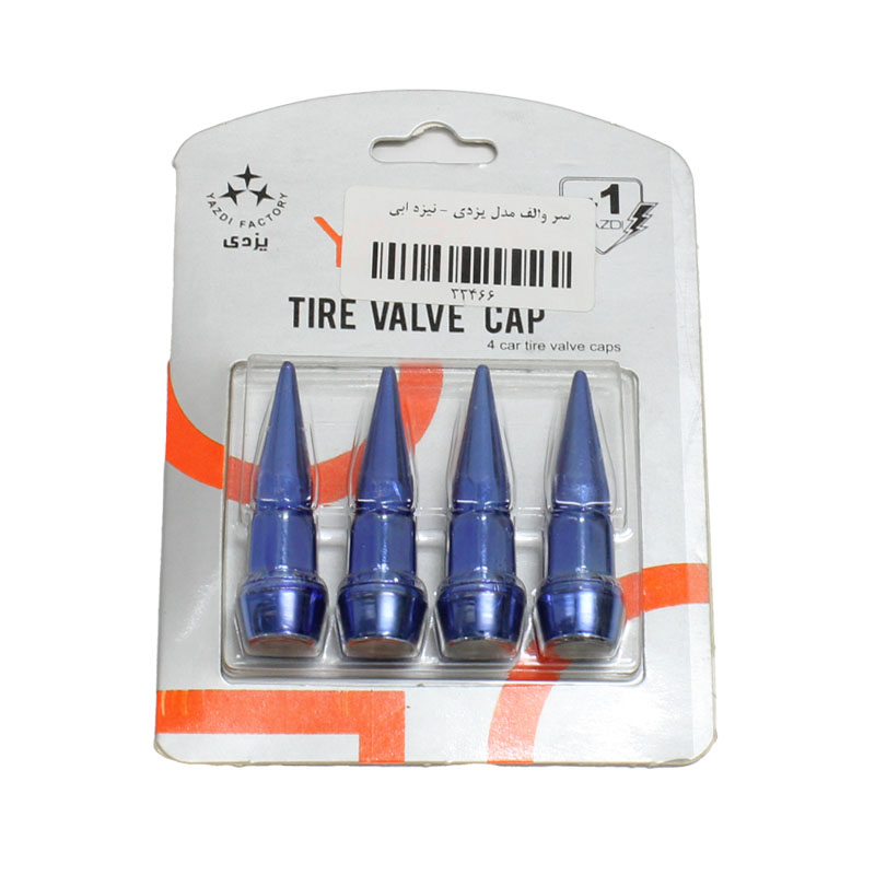 سر والف مدل یزدی - نیزه ابی