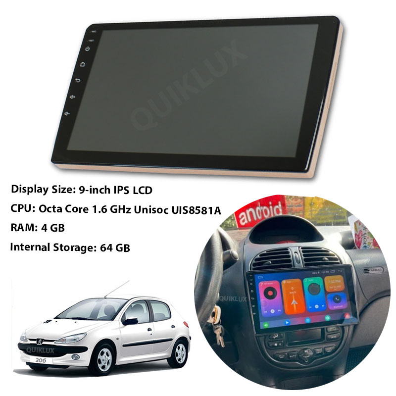 مانیتور 9 اینچ DSP + CarPlay burmester – رم 4 حافظه داخلی 64 مناسب پژو 206