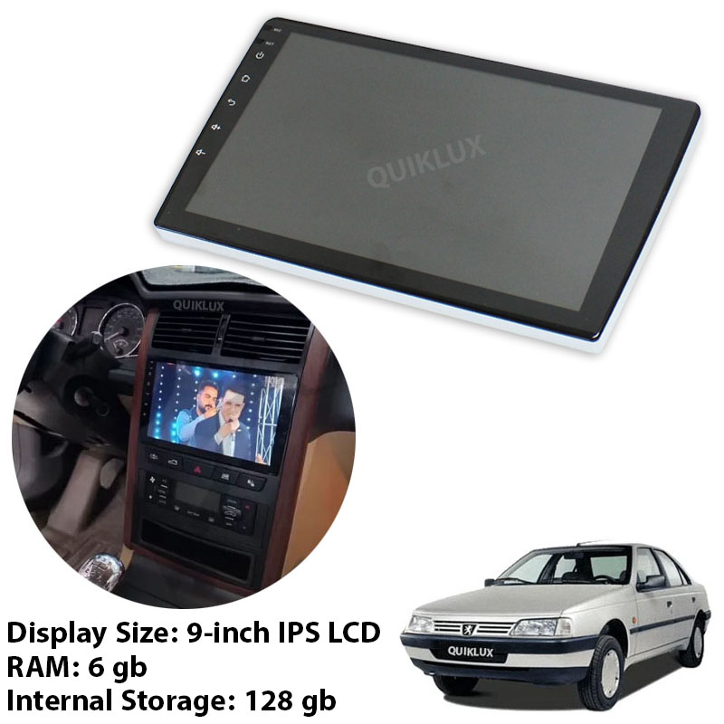مانیتور 9 اینچ Rock Strem - 4K QLED Car Play AHD DSP pro 8 هسته ای رم 6 حافظه داخلی 128 مناسب 405 داشبورد جدید
