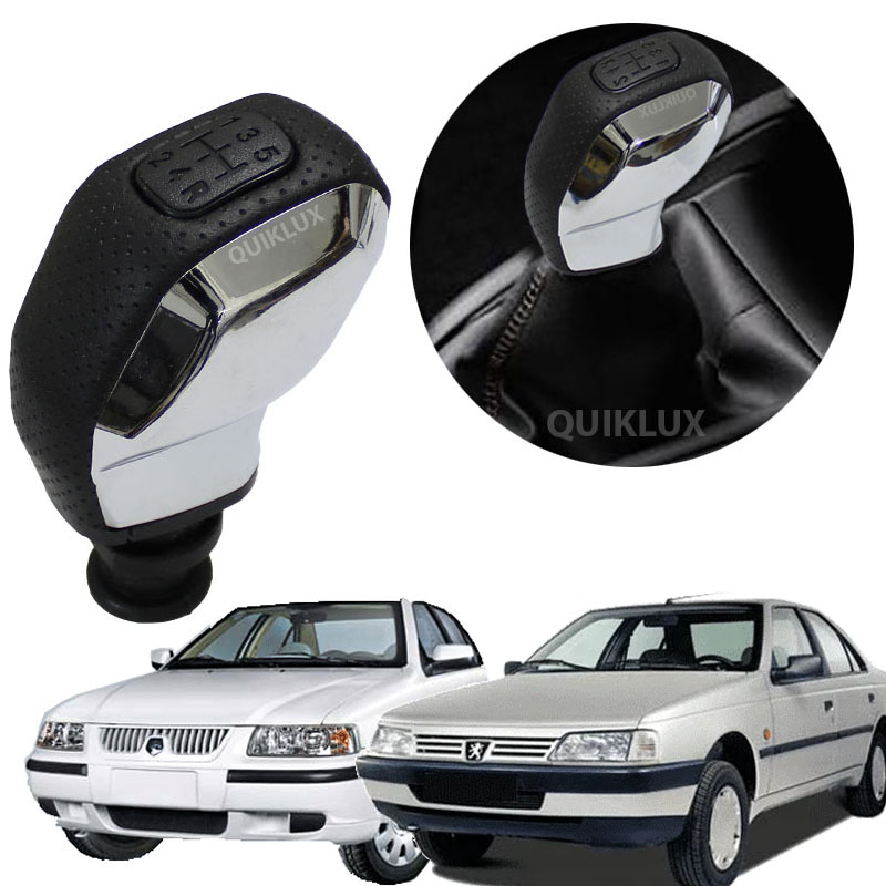 سردنده سمند و پژو اسپرت طرح 2008 cover plus - رنگ مشکی چرمی