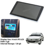 مانیتور 9 اینچ Rock Strem - 4K QLED Car Play AHD DSP pro 8 هسته ای رم 6 حافظه داخلی 128 مناسب پژو پارس داشبورد جدید