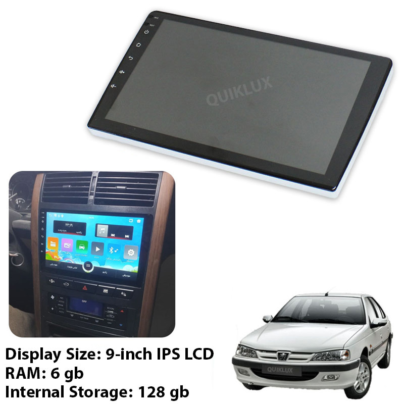 مانیتور 9 اینچ Rock Strem - 4K QLED Car Play AHD DSP pro 8 هسته ای رم 6 حافظه داخلی 128 مناسب پژو پارس داشبورد جدید