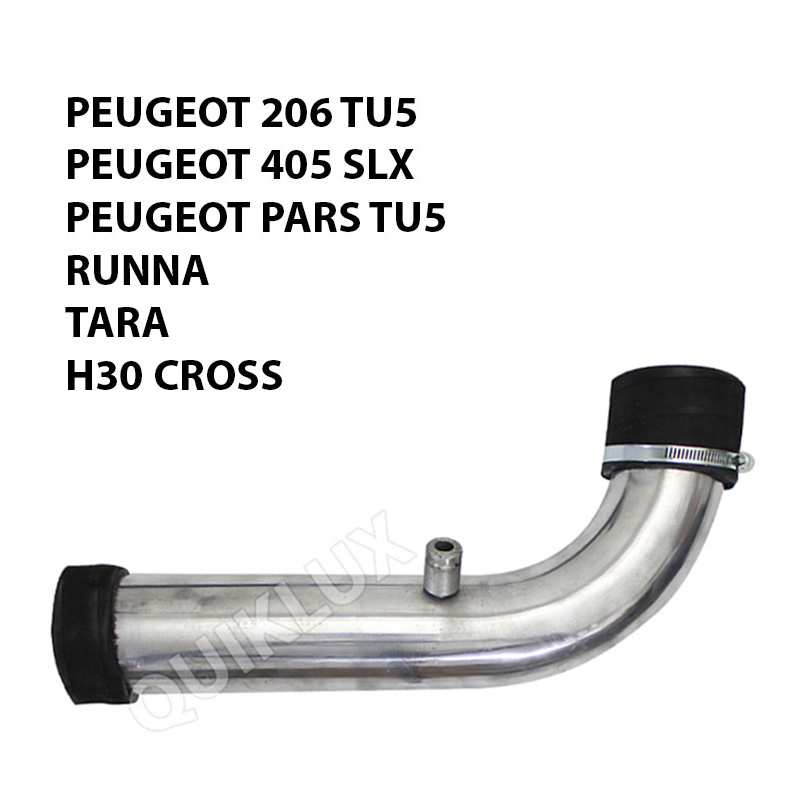 کیت مکش یک تیکه کوتاه آلومینیوم نور - مناسب پژو 206 TU5، پژو 405 SLX، رانا، تارا، H30 CROSS، پارس TU5