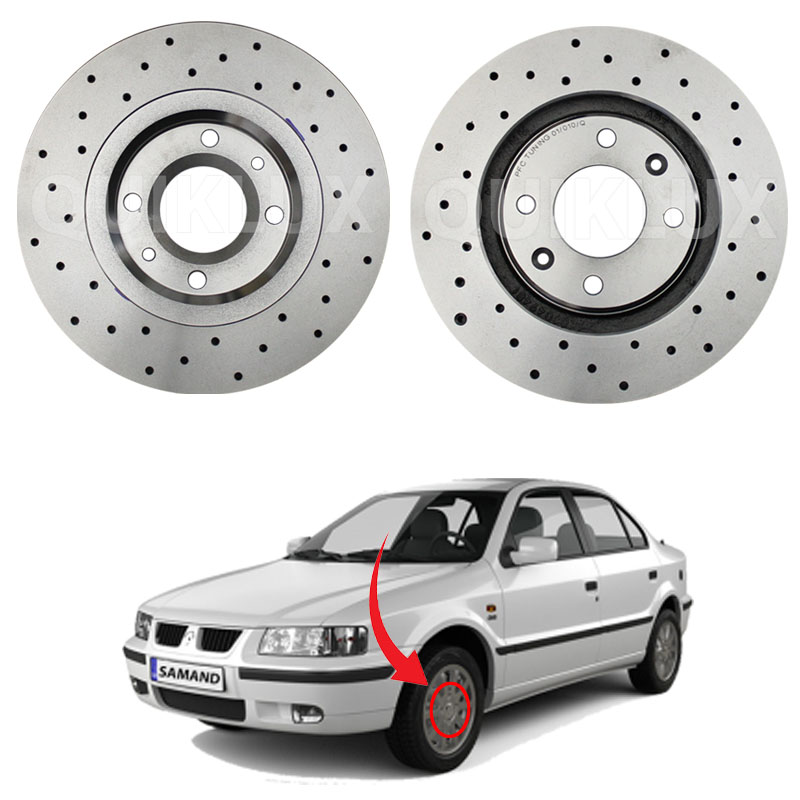 دیسک ترمز PFC سوراخ دار سمند ملی