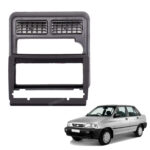 قاب مانیتور 9 اینچ مناسب برای پراید داشبورد قدیم