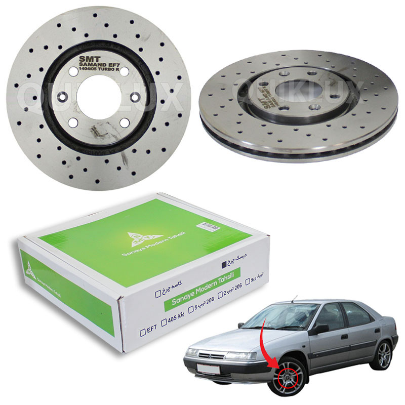 دیسک ترمز SMT سوراخ دار چرخ جلو دنا - مدل توربو