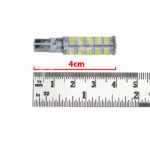 لامپ SMD آریایی مستطیلی 68 تایی بسته 2 عددی - رنگ سفید