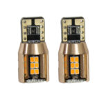 لامپ SMD آریایی 18 تایی مدل کنباس دار فریم فلزی - بسته 2 عددی رنگ نارنجی