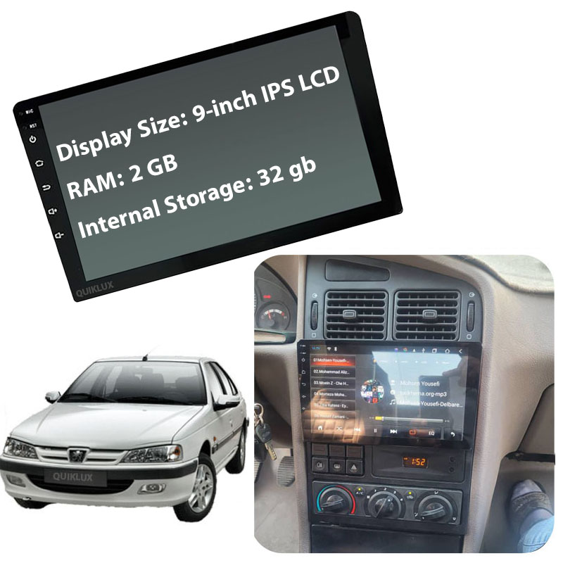 مانیتور 9 اینچ DSP + CarPlay burmester - رم 2 حافظه داخلی 32 مناسب پژو پارس داشبورد قدیم