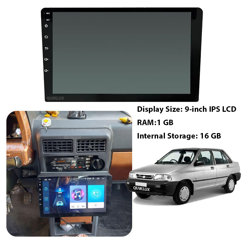 مانیتور 9 اینچ burmester – رم 1 حافظه داخلی 16 مناسب پراید داشبورد قدیم