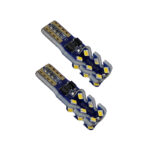 لامپ SMD آریایی 24 تایی مدل کنباس دار 4 طرفه - بسته 2 عددی رنگ لیمویی