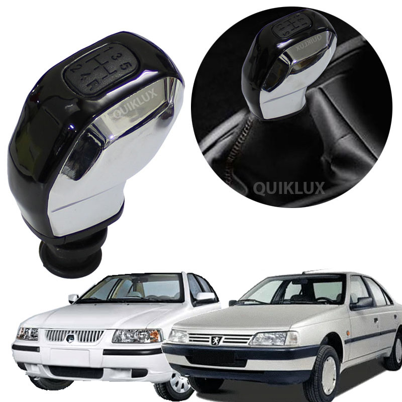 سردنده سمند و پژو 405 اسپرت طرح 2008 cover plus - رنگ مشکی ورنی