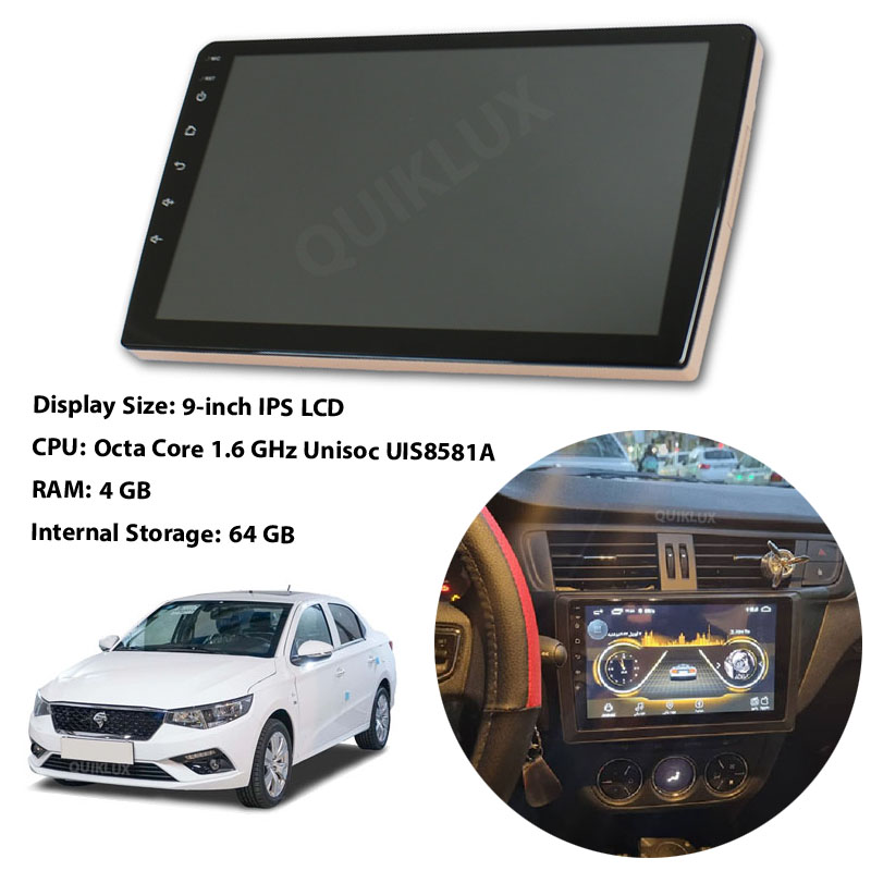 مانیتور 9 اینچ DSP + CarPlay burmester – رم 4 حافظه داخلی 64 مناسب تارا