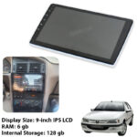 مانیتور 9 اینچ Rock Strem - 4K QLED Car Play AHD DSP pro 8 هسته ای رم 6 حافظه داخلی 128 مناسب پژو پارس داشبورد قدیم