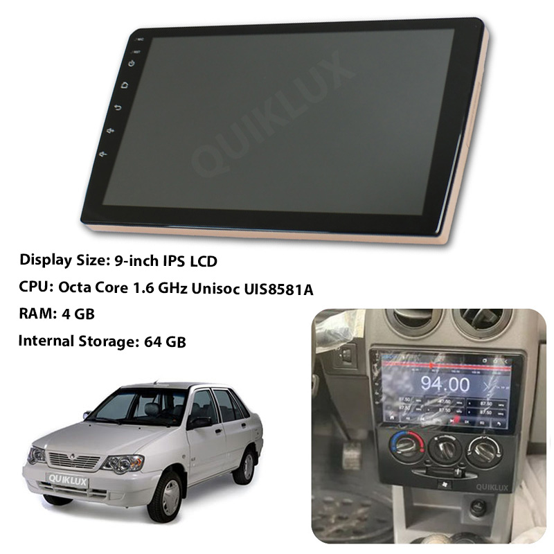 256262626 مانیتور 9 اینچ DSP + CarPlay burmester – رم 4 حافظه داخلی 64 مناسب پراید داشبورد جدید