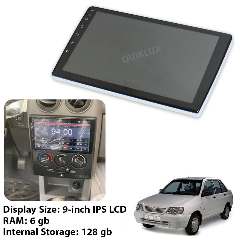 مانیتور 9 اینچ Rock Strem - 4K QLED Car Play AHD DSP pro 8 هسته ای رم 6 حافظه داخلی 128 مناسب پراید داشبورد جدید