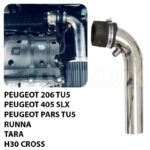 کيت مکش پژو تيپ 5 يک تيکه کوتاه