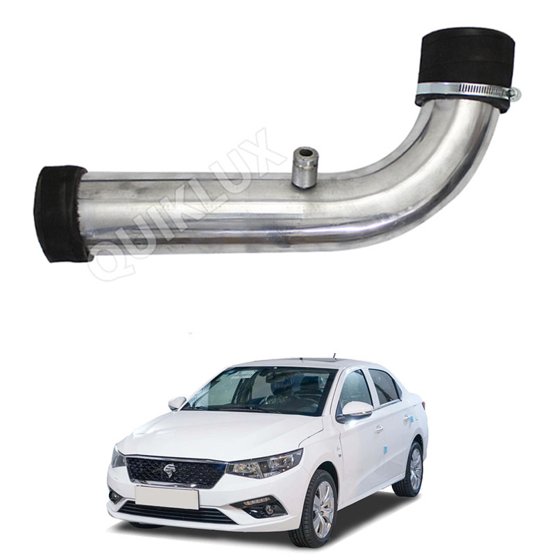 256329626 کیت مکش یک تیکه کوتاه آلومینیوم نور - مناسب تارا