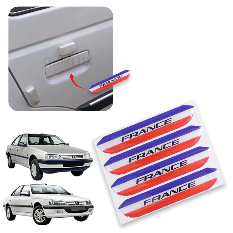 محافظ زیر دستگیره درب پژو پارس+405 طرح نوشته پژو پرچم فرانسه