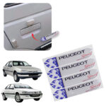 محافظ زیر دستگیره درب پژو پارس+405 طرح نوشته پژو شیر