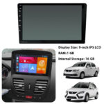 مانیتور 9 اینچ burmester – رم 1 حافظه داخلی 16مناسب ساینا کوییک