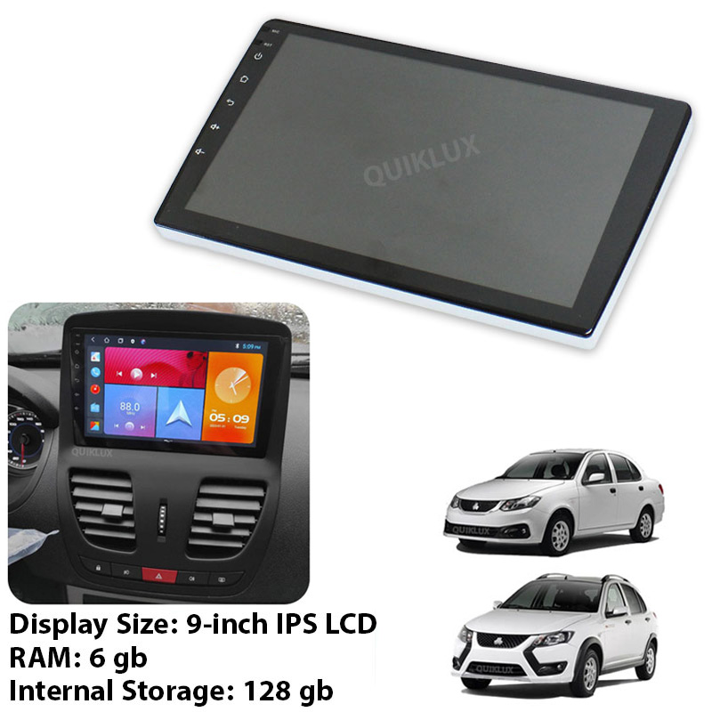 مانیتور 9 اینچ Rock Strem - 4K QLED Car Play AHD DSP pro 8 هسته ای رم 6 حافظه داخلی 128 مناسب ساینا کوییک