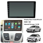 مانیتور 9 اینچ burmester – رم 1 حافظه داخلی 16 مناسب ساینا کوییک