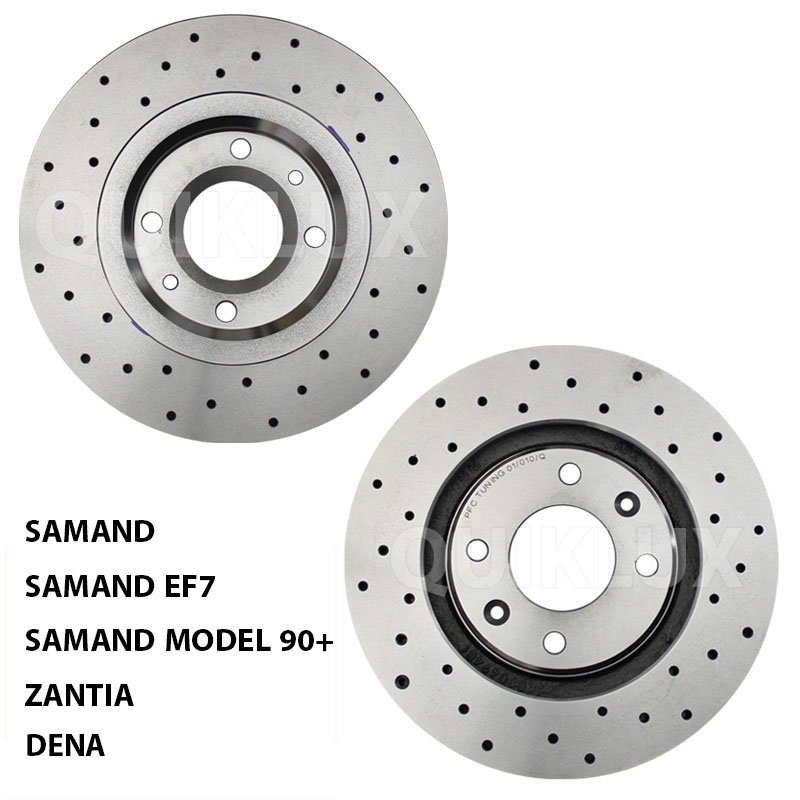دیسک ترمز PFC سوراخ دار چرخ جلو سمند ملی، سمند EF7، سمند مدل 90 به بالا، زانتیا همه مدل ها