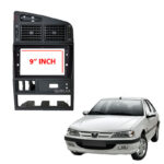 قاب مانیتور 9 اینچ مناسب برای پژو پارس داشبورد قدیم