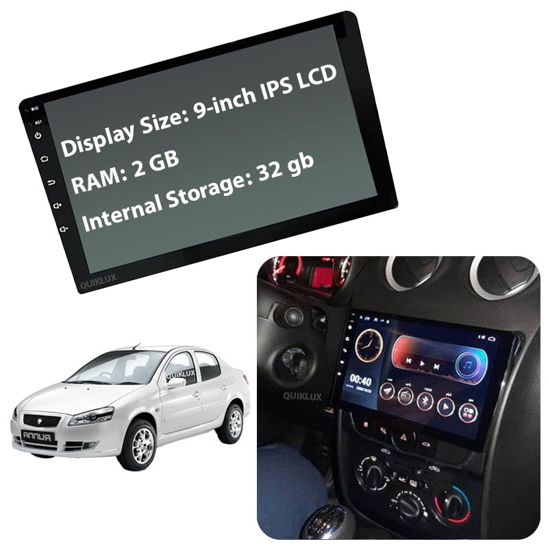 مانیتور 9 اینچ DSP + CarPlay burmester - رم 2 حافظه داخلی 32 مناسب رانا