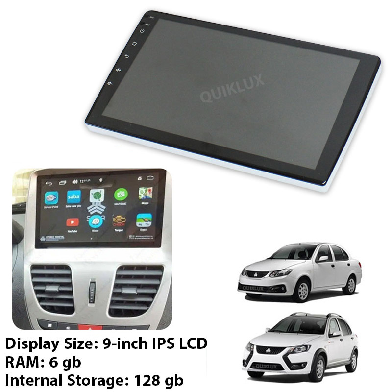 مانیتور 9 اینچ Rock Strem - 4K QLED Car Play AHD DSP pro 8 هسته ای رم 6 حافظه داخلی 128 مناسب ساینا کوییک