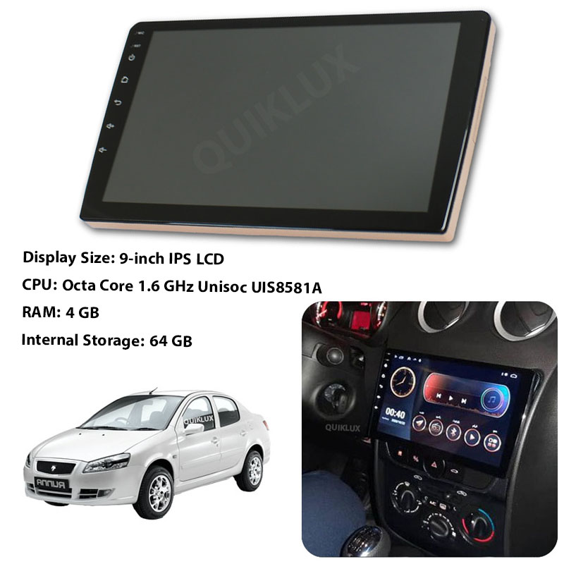 مانیتور 9 اینچ DSP + CarPlay burmester – رم 4 حافظه داخلی 64 مناسب رانا