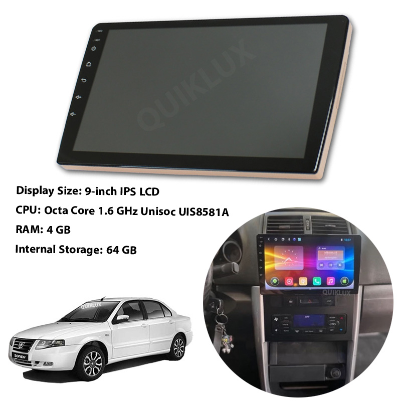مانیتور 9 اینچ DSP + CarPlay burmester – رم 4 حافظه داخلی 64 مناسب سمند سورن