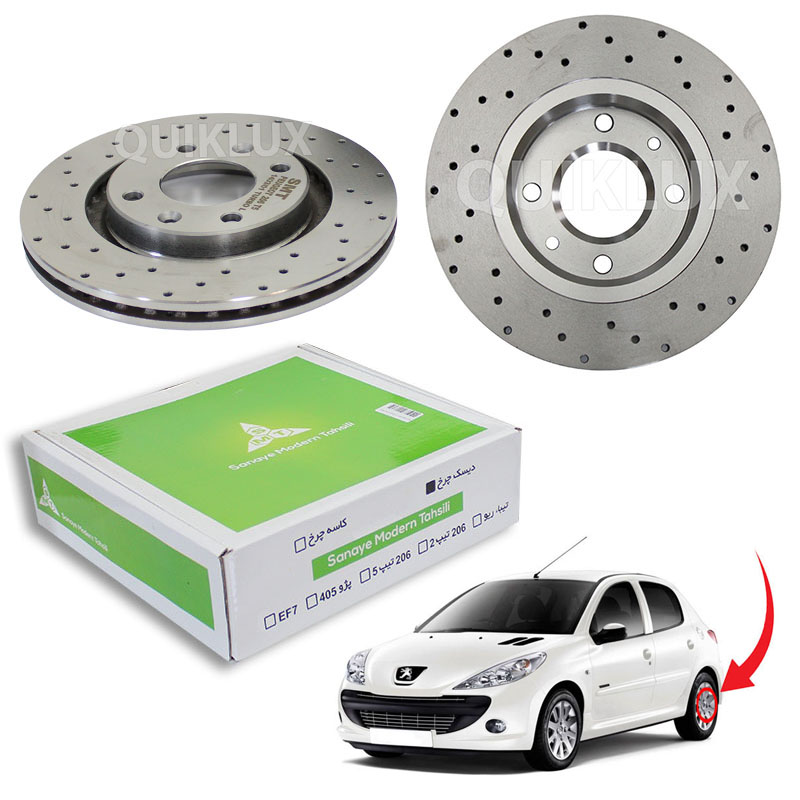 دیسک ترمز SMT سوراخ دار اسپرت چرخ عقب - پژو 207