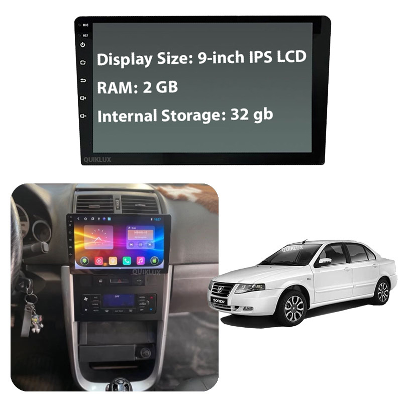 مانیتور 9 اینچ DSP + CarPlay burmester - رم 2 حافظه داخلی 32 مناسب سورن