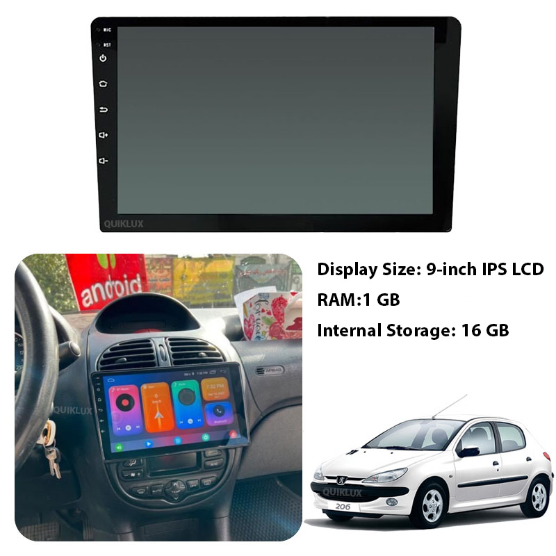 مانیتور 9 اینچ burmester – رم 1 حافظه داخلی 16 مناسب پژو 206