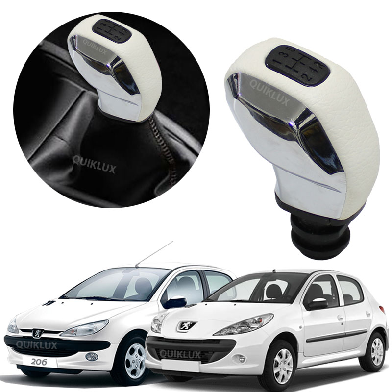 525125621 سردنده پژو 206 - 207 اسپرت طرح 2008 cover plus - رنگ سفید